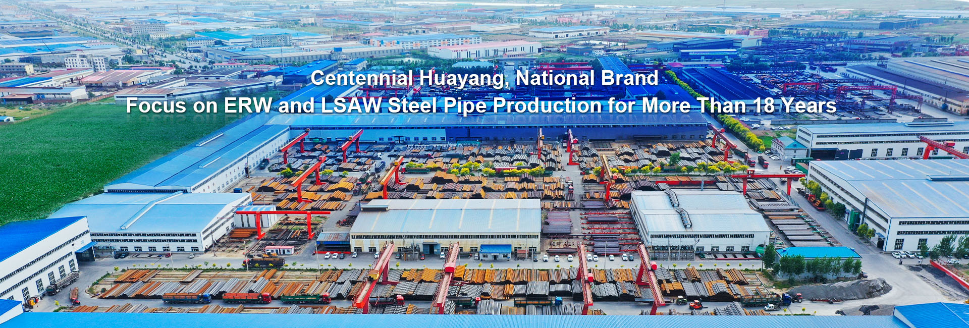ERW Steel Pipe